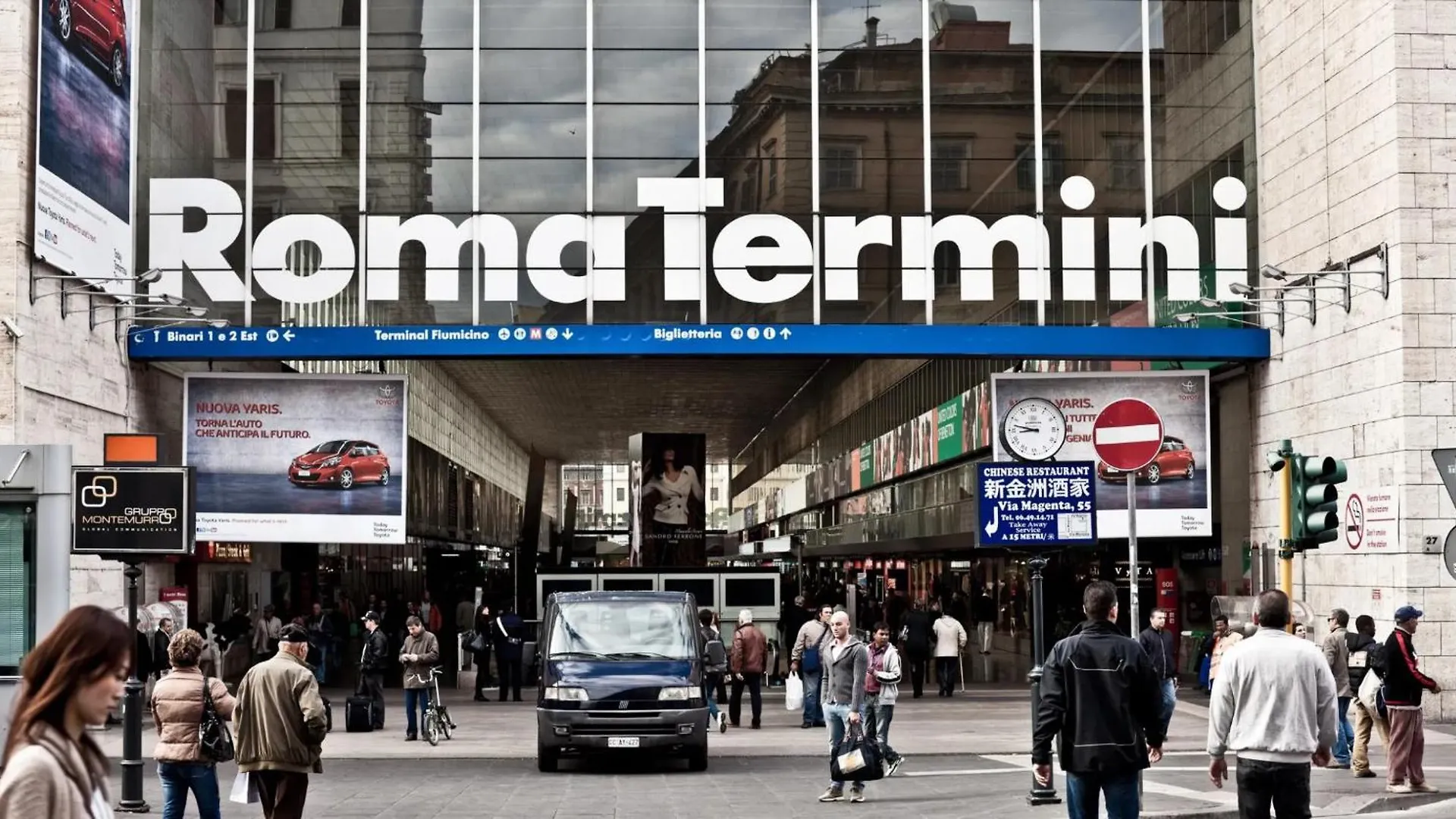 Roma Comfort Inn 0*, روما