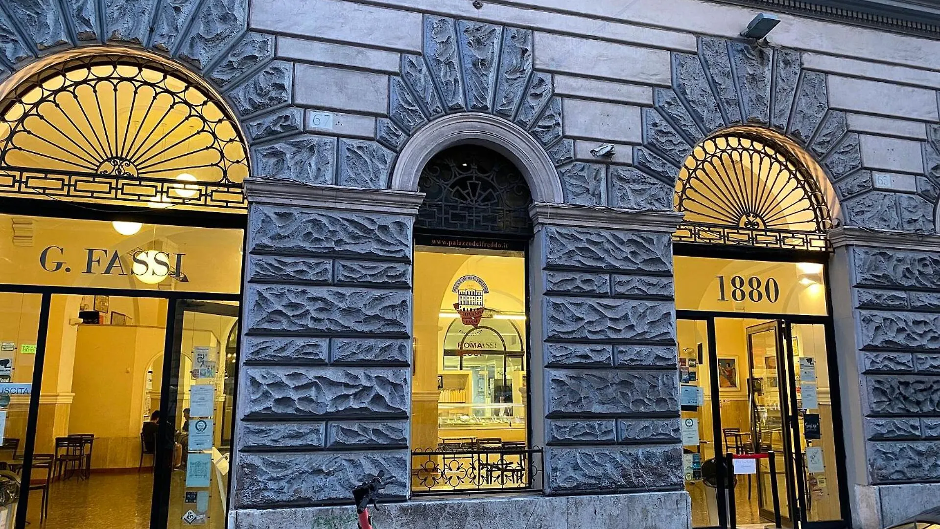 Roma Comfort Inn 0*, ローマ イタリア